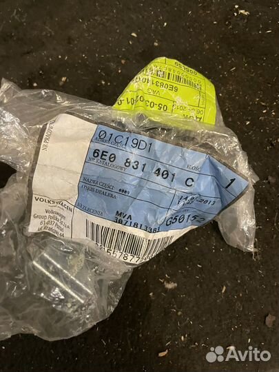 Петля двери передняя левая Audi A3 8L