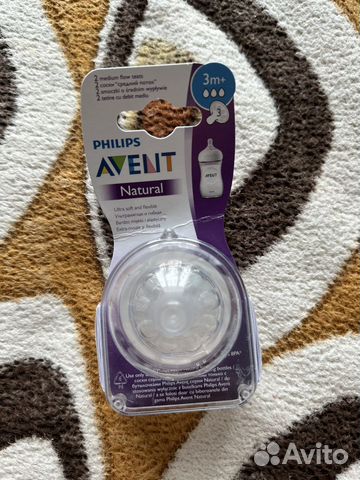 Соски для бутылочек philips avent natural