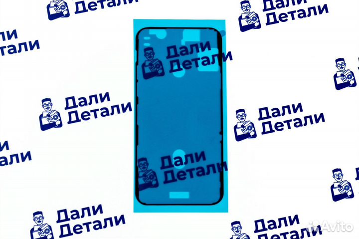 Проклейка дисплея влагозащитная iPhone 11 Pro