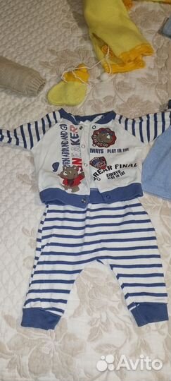 Детские вещи пакетом от 0 до года
