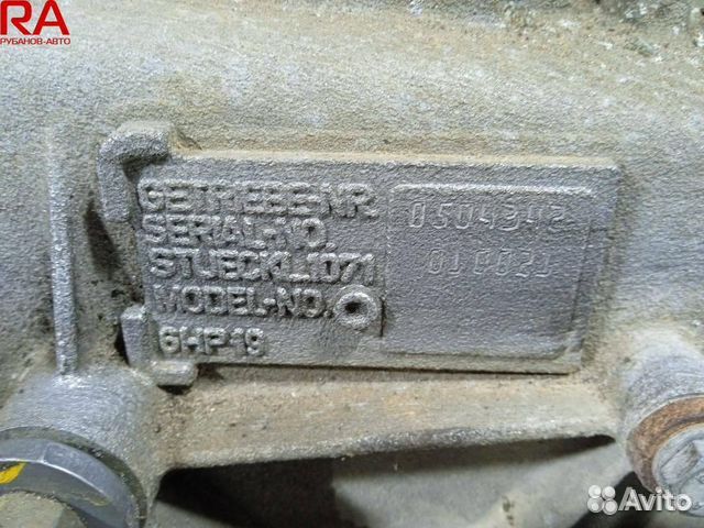 АКПП BMW 5-series 2.0 6019780