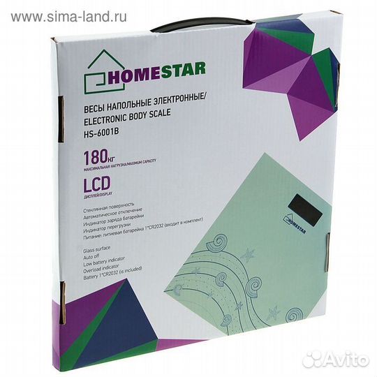 Весы напольные Homestar HS-6001B, электронные, до