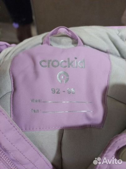 Зимний комбинезон для девочки 92-98
