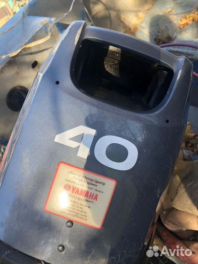 Yamaha 40 эндуро с лодкой