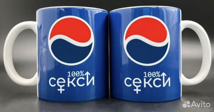 Кружка прикол 0,33 мл