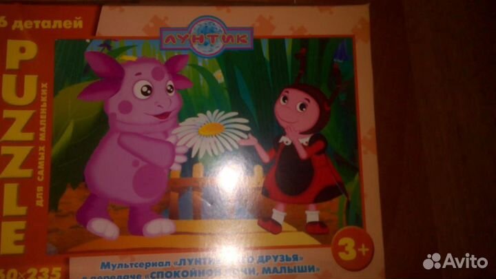 Пазлы разные