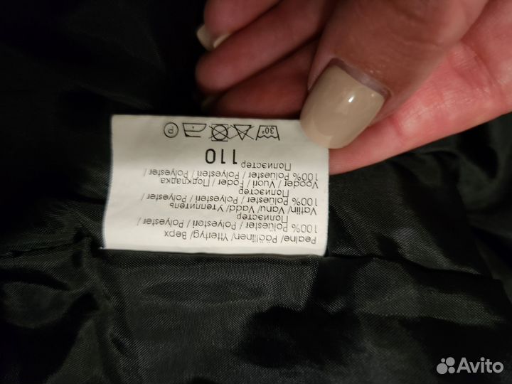 Костюм осень-весна Kerry