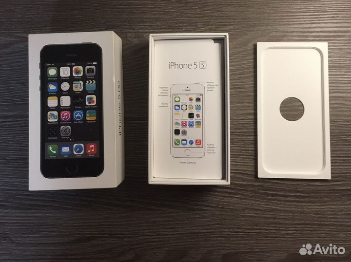 Коробка от iPhone 5s