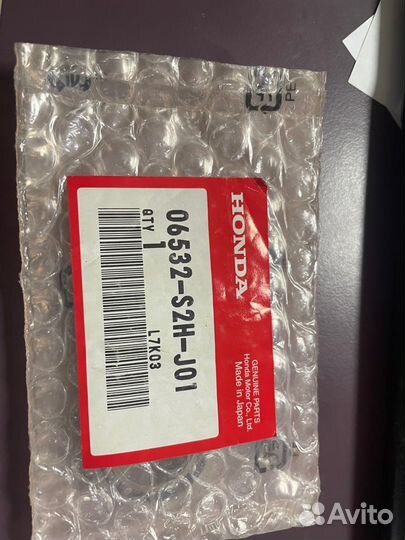 Сальник вращающегося золотника Honda