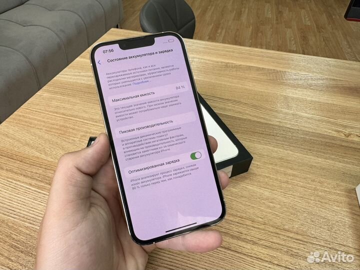 iPhone 13 Pro, 1 ТБ