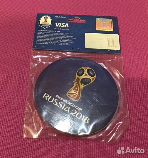 Подставки под кружку.Костер