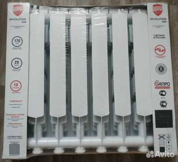 Радиатор отопления алюминиевый Royal Thermo