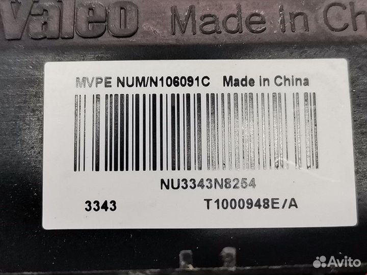 Сопротивление печки Renault Scenic 2 2004 6441L2