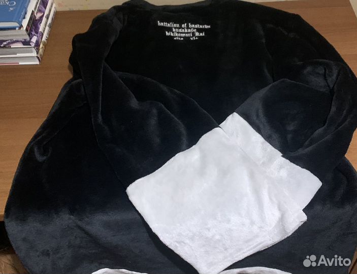 Batalion of bastards