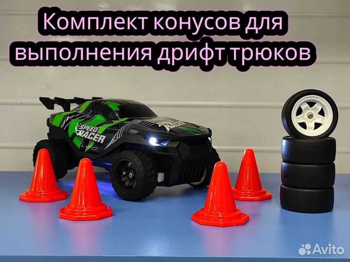 Машина на радиоуправлении для дрифта 4WD Green