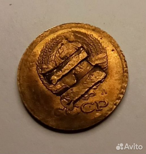 Монета с браком