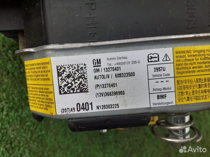 Подушка безопасности в руль Opel Insignia 08-15