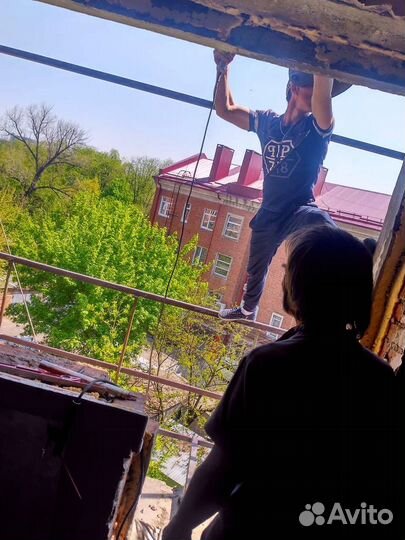 Расширение балкона и бесплатный выезд на замер