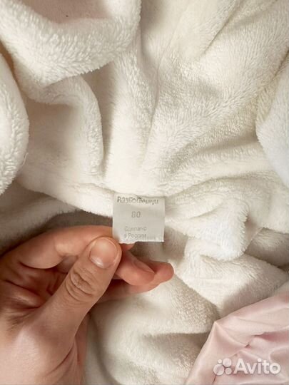 Комбинезон демисезонный 74 80