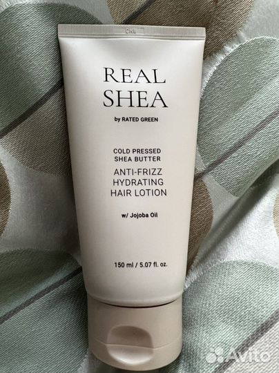 Rated green лосьон для волос