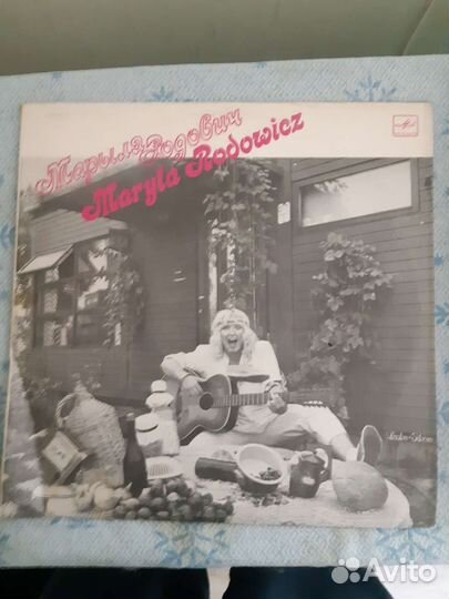 Диски,винил,9шт, цена за всё что на фото