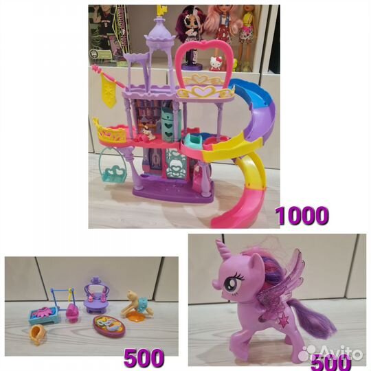 My Little Pony замок, фигурка, аксессуары