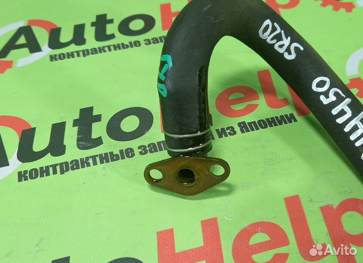 Шланг гидроусилителя nissan serena KBC23 SR20-DE