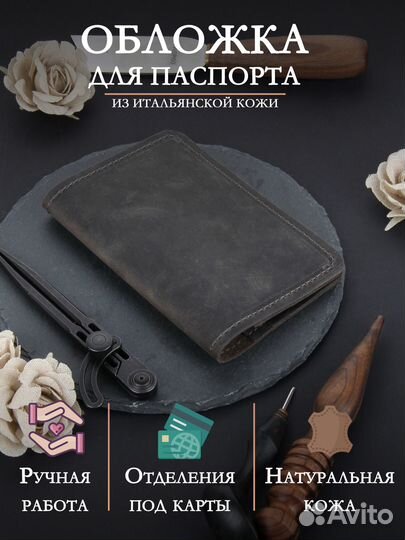 Предметная фотосъемка Wildberries ozon Фотостудия