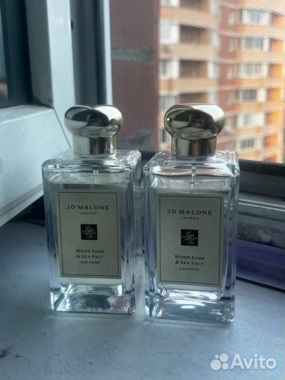 Wood Sage & Sea Salt Jo Malone London