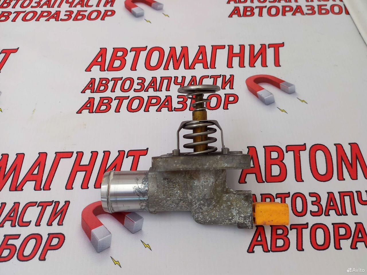 Термостат Чери Тигго 7 про Tiggo 7 Pro