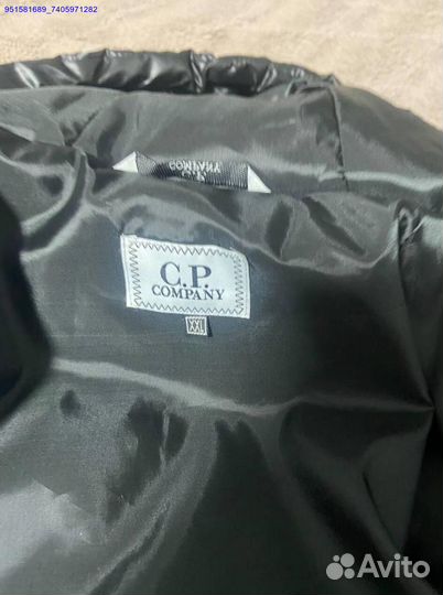 Куртка C.P. Company: ваш стиль, ваша свобода