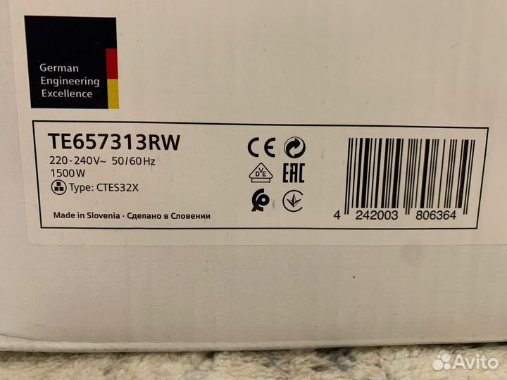 Кофемашина siemens eq 6 plus s700