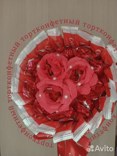 Съедобные букеты