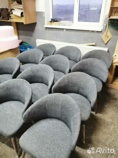 Педикюрное кресло