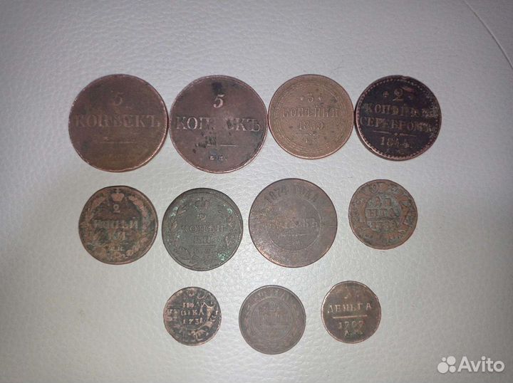 Монеты царская медь