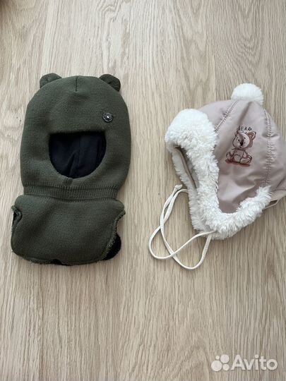 Шапки зимние детские