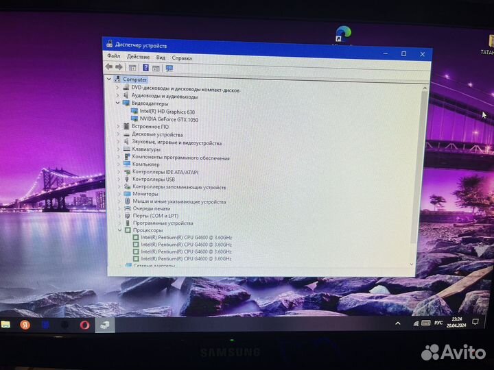Игровой компьютер с монитором