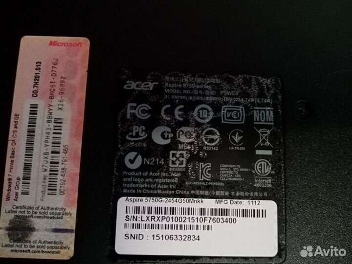 Ноутбук Acer Aspire 5750g