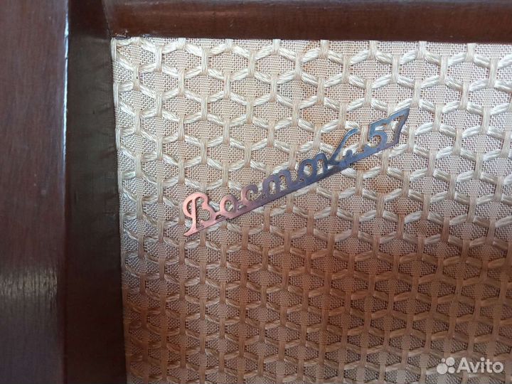 Радиола Восток-57