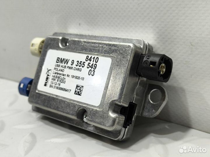 Блок управления USB Bmw X5 F15 N57D30B 2018