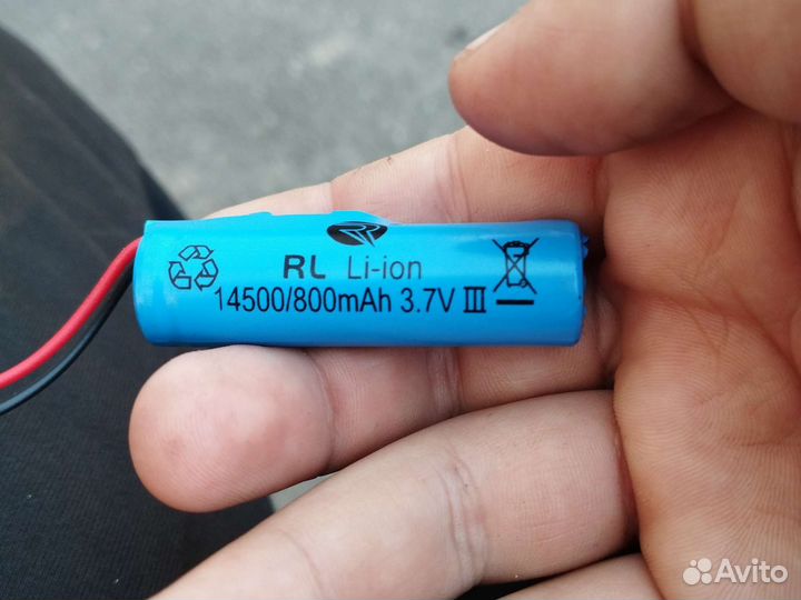Вещь