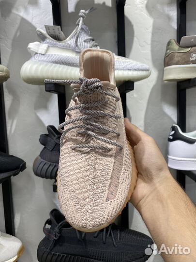 Adidas Yeezy Boost 350