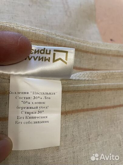 Дорожка на стол лен