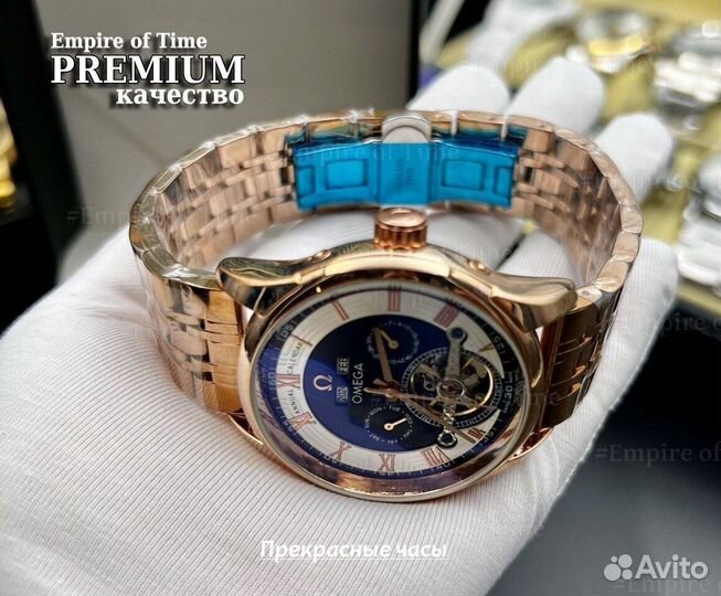 Omega механические мужские наручные часы