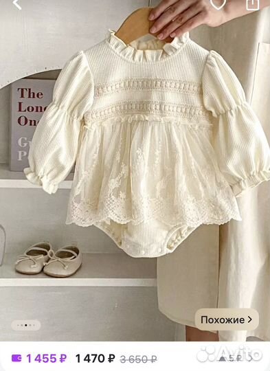 Боди платье для девочки 68