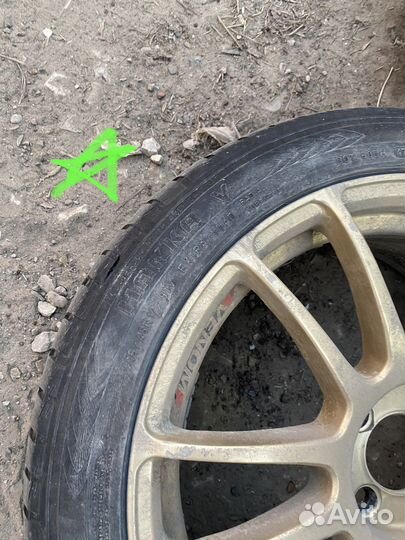 Kormoran Ultra High Performance 215/45 R17