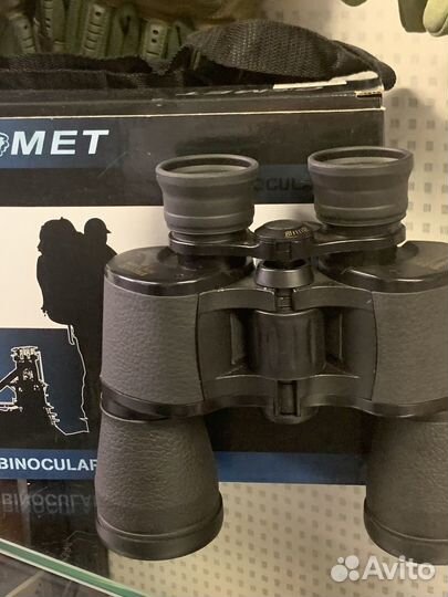 Бинокль бпц 20х50
