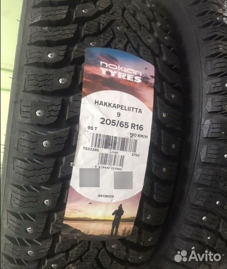 Nokian Tyres Nordman 8 205/65 R16