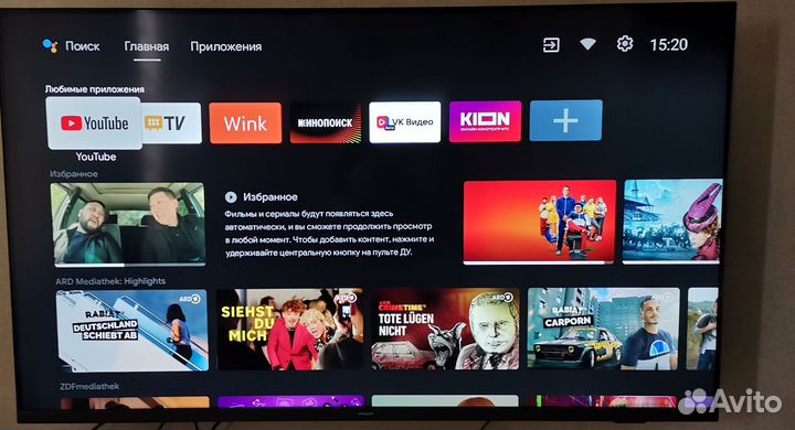 Телевизор Philips 50pus7406