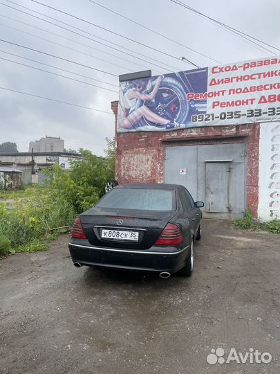 Развал схождение